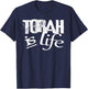 Hebrew Israelite Yahudah Tribe Judah Torah is Life T-Shirt - T-Shirt | Navy