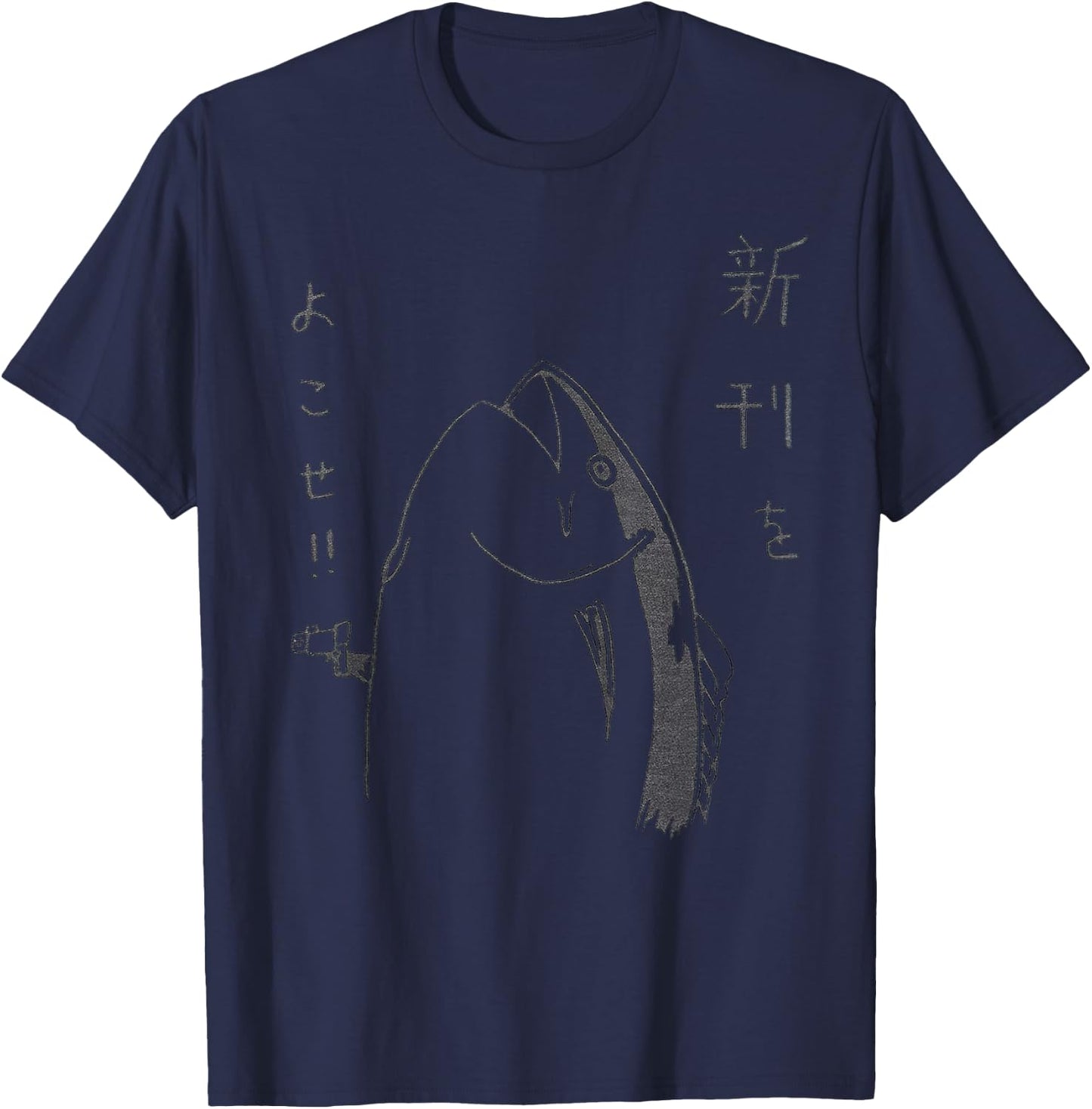 Harajuku Fish Japanese Anime and Manga Design T-Shirt - T-Shirt | Navy