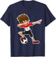 Dabbing Soccer Boy Egypt Jersey, Egyptian Kids Dab Gifts T-Shirt - T-Shirt | Navy