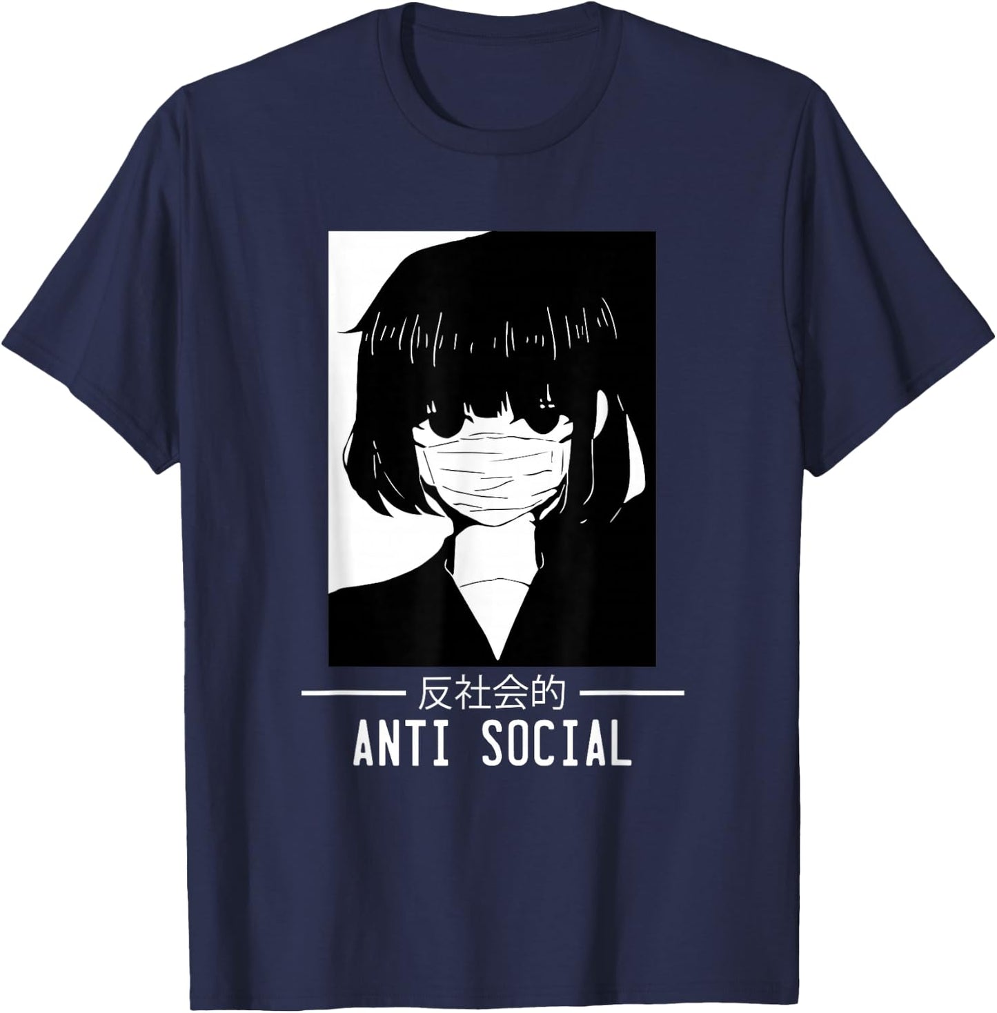 Anti Social Japanese Text Aesthetic Vaporwave Anime Gift T-Shirt - T-Shirt | Navy