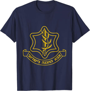 IDF Black Outline Israel Defense Forces T-Shirt - T-Shirt | Navy