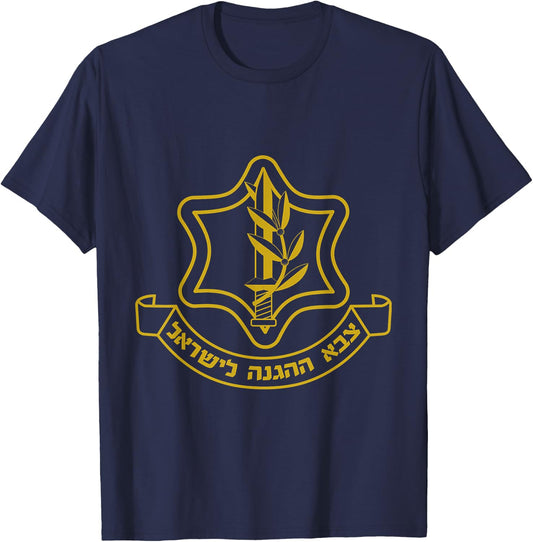 IDF Black Outline Israel Defense Forces T-Shirt - T-Shirt | Navy