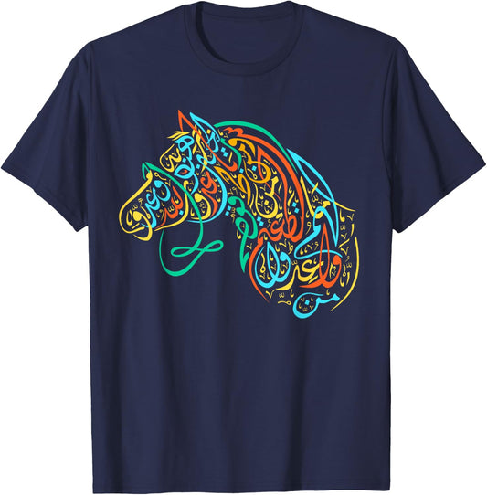 Arabic Calligraphy Art - Colorful Calligraphic Arabian Horse T-Shirt - T-Shirt | Navy