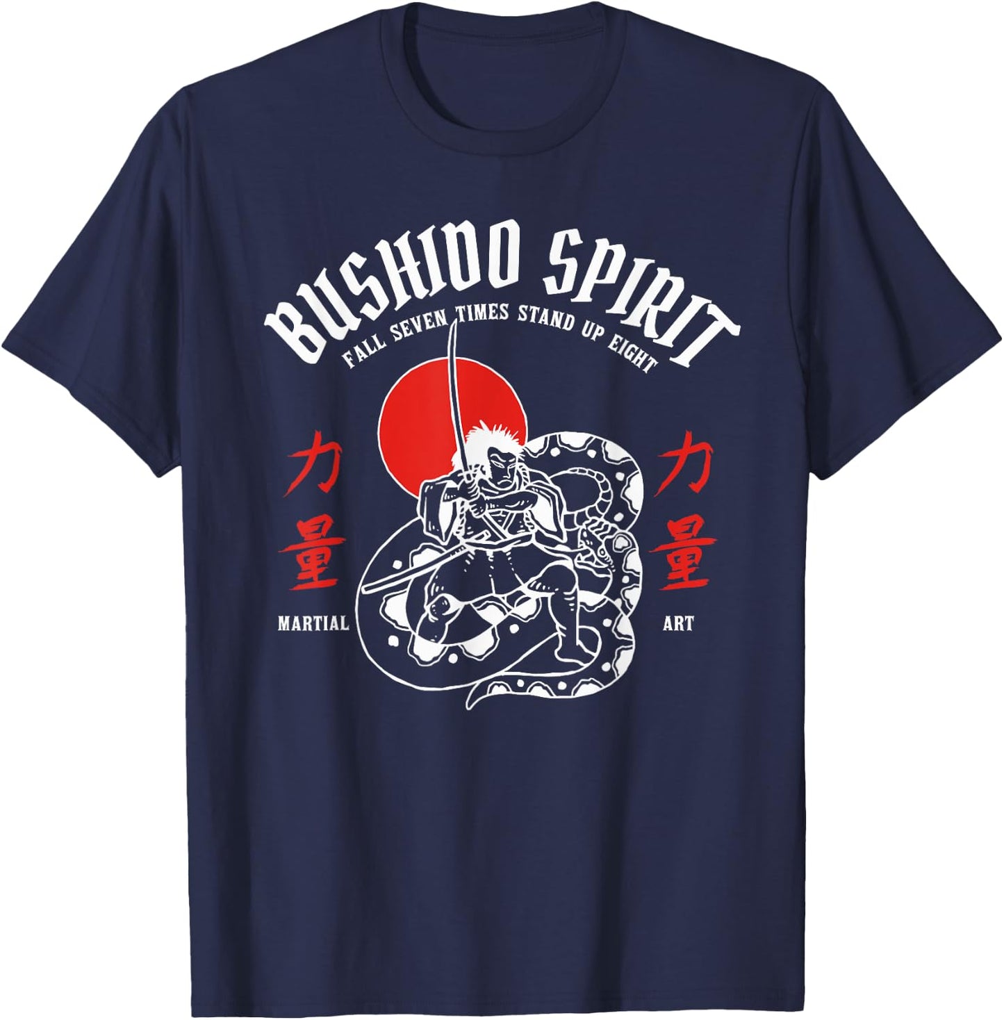 Bushido spirit. Samurai fights a great dragon, martial arts T-Shirt - T-Shirt | Navy