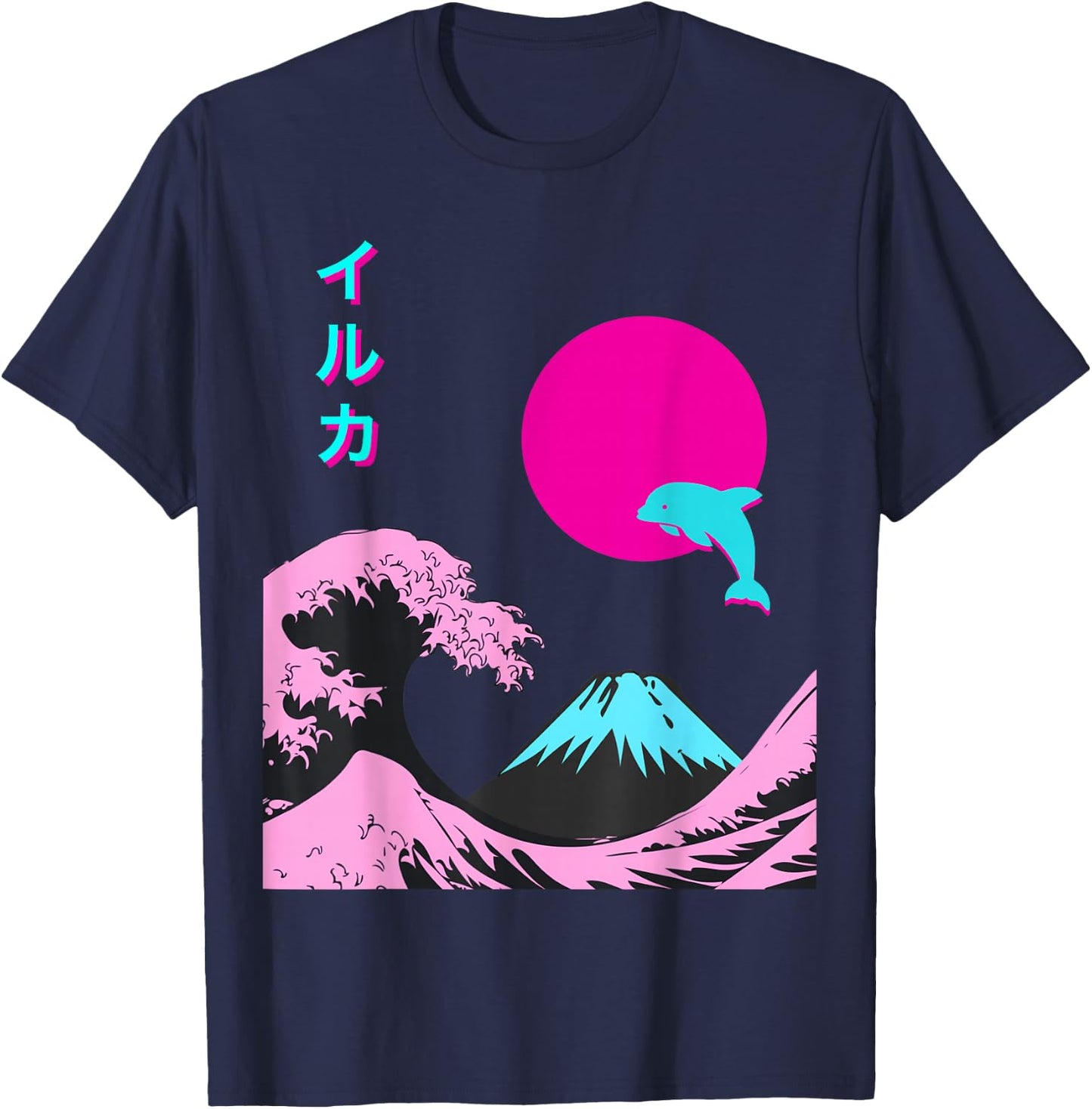 Retro Aesthetic Iruka With Japanese Writing T-Shirt - T-Shirt | Navy