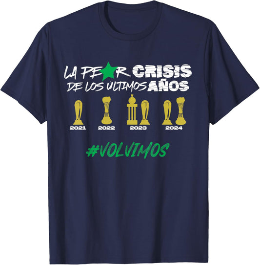 Atletico Nacional -Adult Green Small Modern Classic Fit Short Sleeve Cotton, Polyester T-Shirt - T-Shirt | Navy