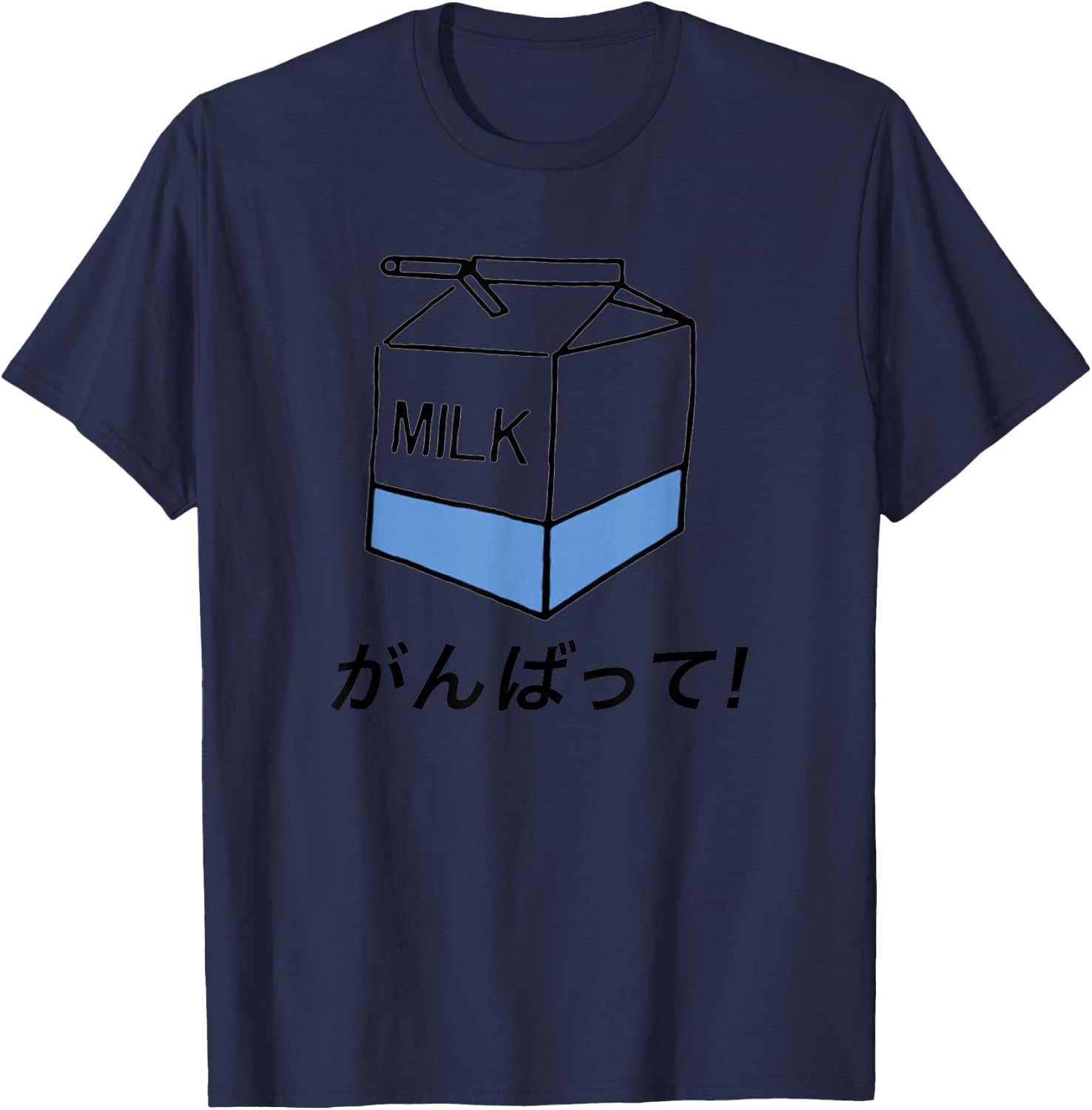 Tokyo Harajuku Milk Design Says: Good Luck! in Japanese T-Shirt - T-Shirt | Navy