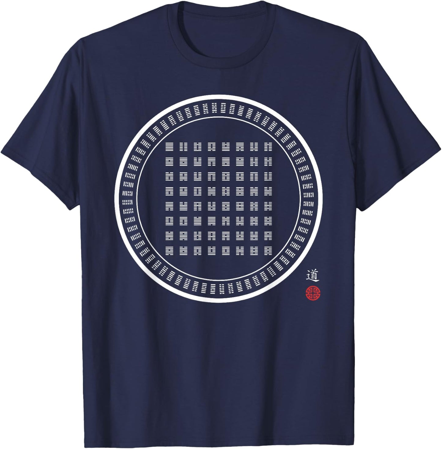 Tai Chi I Ching symbol T-Shirt - T-Shirt | Navy