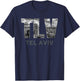 Tel Aviv TLV State Israel Tourist Vacation Skyline Art Gift T-Shirt - T-Shirt | Navy