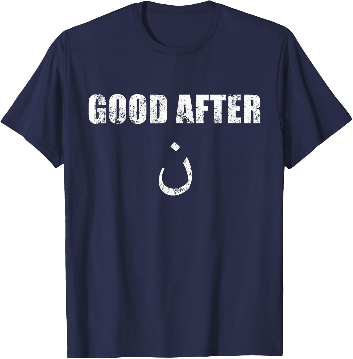 Good After Noon I Arabic Letters Funny Arab T-Shirt - T-Shirt | Navy