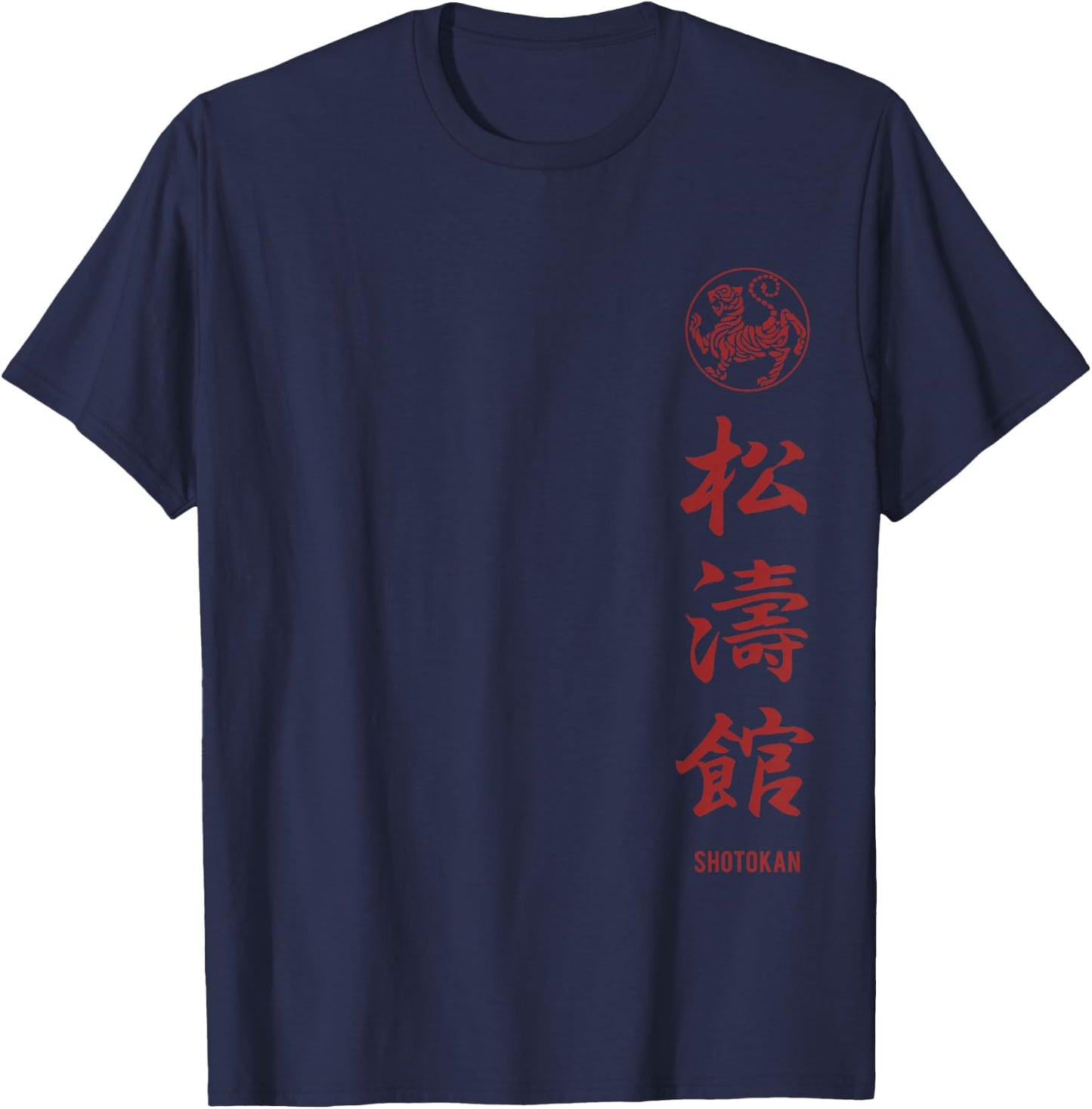 Shotokan Karate, Shotokan Kanji T-Shirt - T-Shirt | Navy