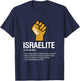 Israelite Definition T-Shirt - T-Shirt | Navy