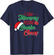 I Saw Mommy Kissing Santa Claus Funny Christmas Holidays T-Shirt - T-Shirt | Navy