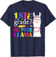 1st Grade No Prob-Llama Teacher Student First Day Of School T-Shirt - T-Shirt | Navy