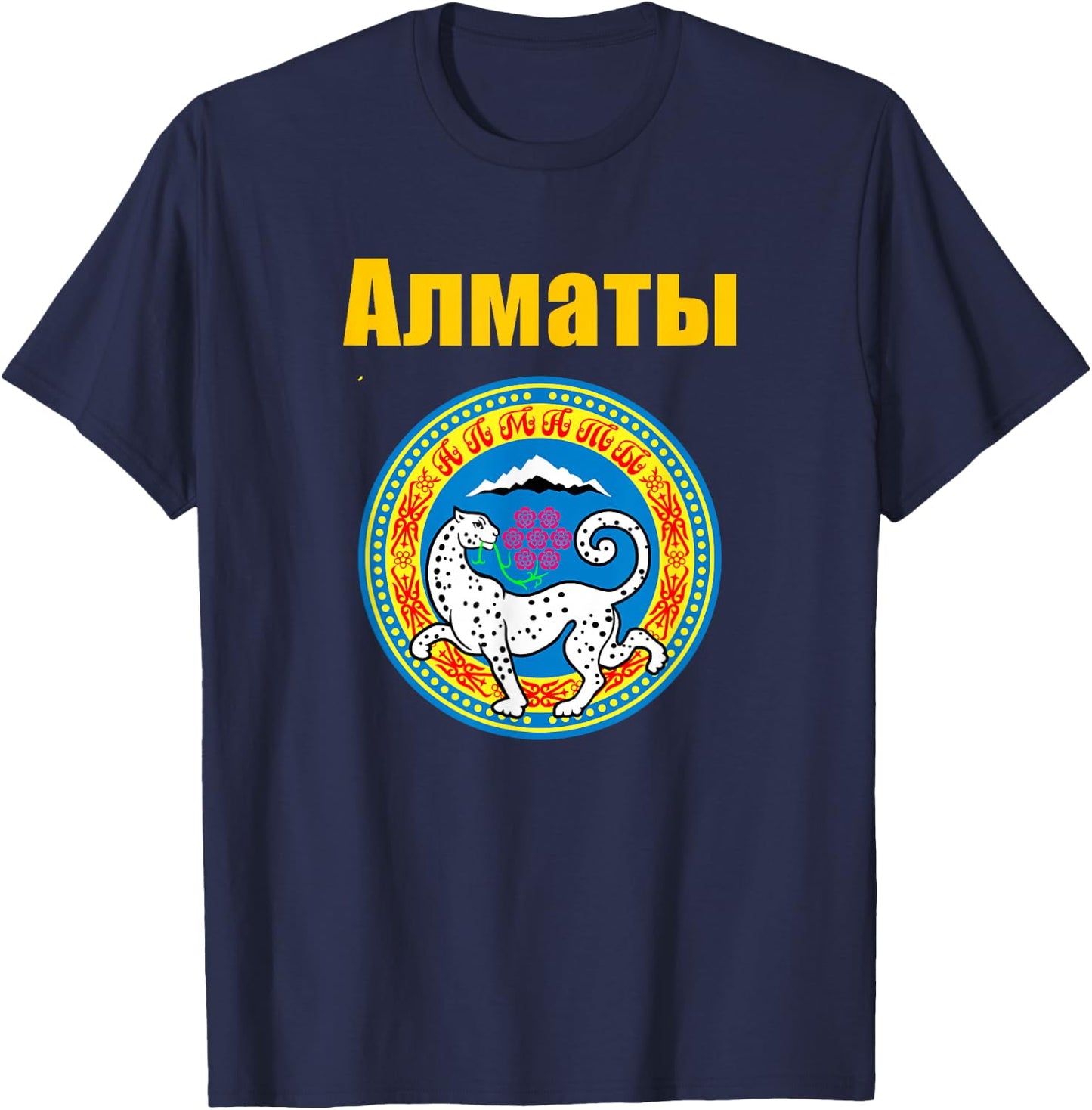 Almaty Kazakhstan Coat Of Arms Gift Kazakhstani Pride Design T-Shirt - T-Shirt | Navy