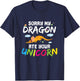 Sorry My Dragon Ate Your Unicorn Funny Dragon Gift T-Shirt - T-Shirt | Navy