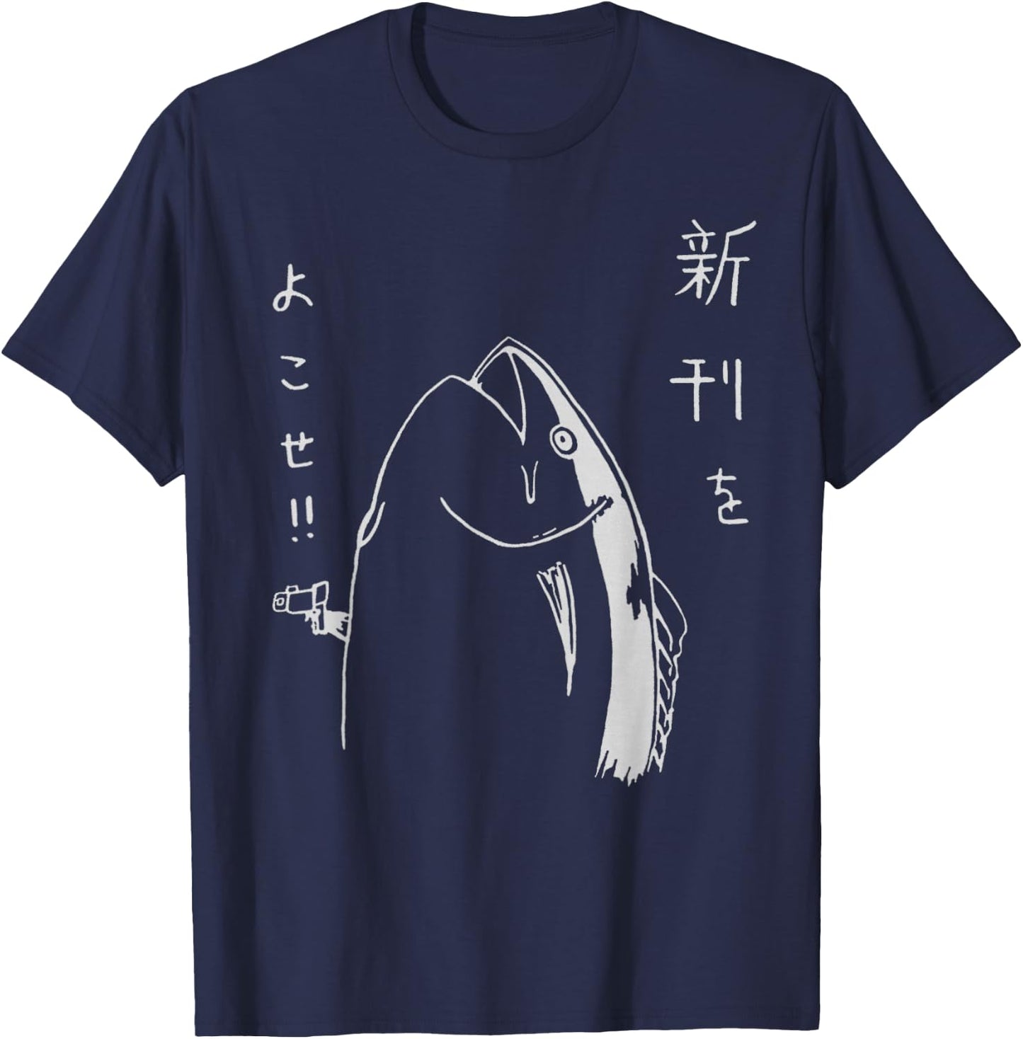 Harajuku Fish Japanese Anime and Manga Design T-Shirt - T-Shirt | Navy