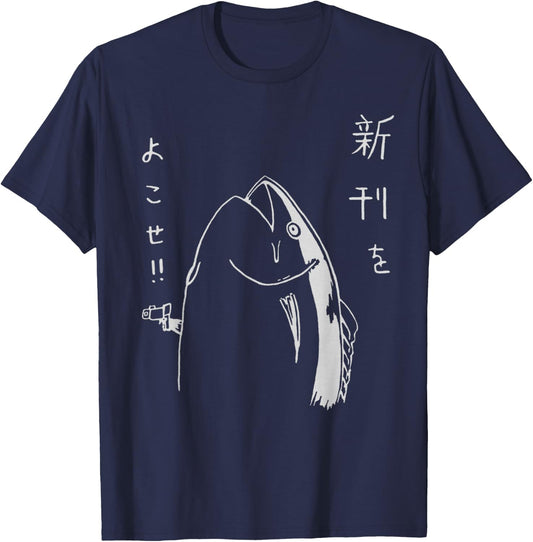 Harajuku Fish Japanese Anime and Manga Design T-Shirt - T-Shirt | Navy