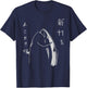 Harajuku Fish Japanese Anime and Manga Design T-Shirt - T-Shirt | Navy