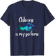 Chlorine is my Perfume Swim T Shirt, Funny Swimmer T-Shirt - T-Shirt | Navy