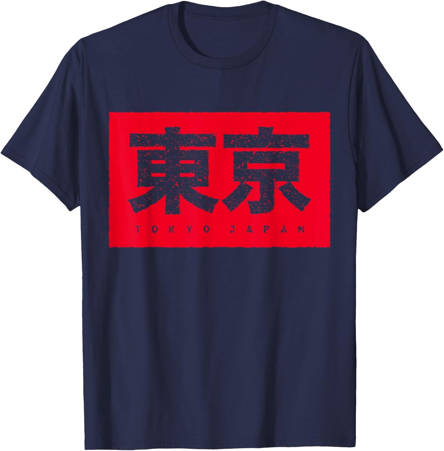 Tokyo Kanji for Japan fans T-Shirt - T-Shirt | Navy
