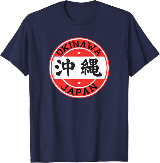 Okinawa Japan - Adults - Black - Small - Short Sleeve - Classic Fit - Okinawa Dog Theme T-Shirt - T-Shirt | Navy