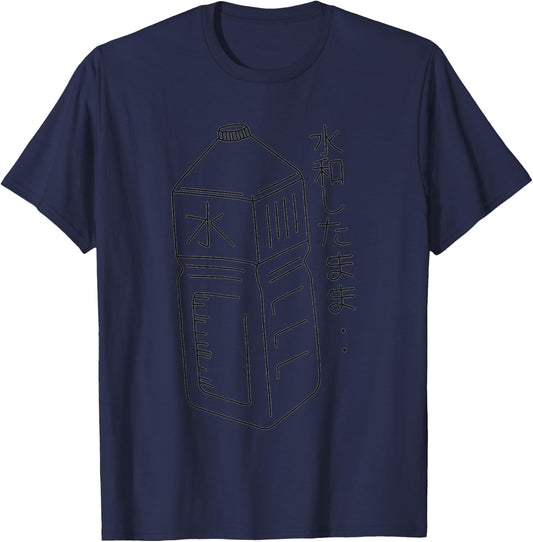 Stay Hydrated Japanese - Vaporwave Aesthetic Line Art T-Shirt - T-Shirt | Navy