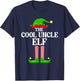 Cool Uncle Elf Family Matching Group Funny Christmas T-Shirt - T-Shirt | Navy