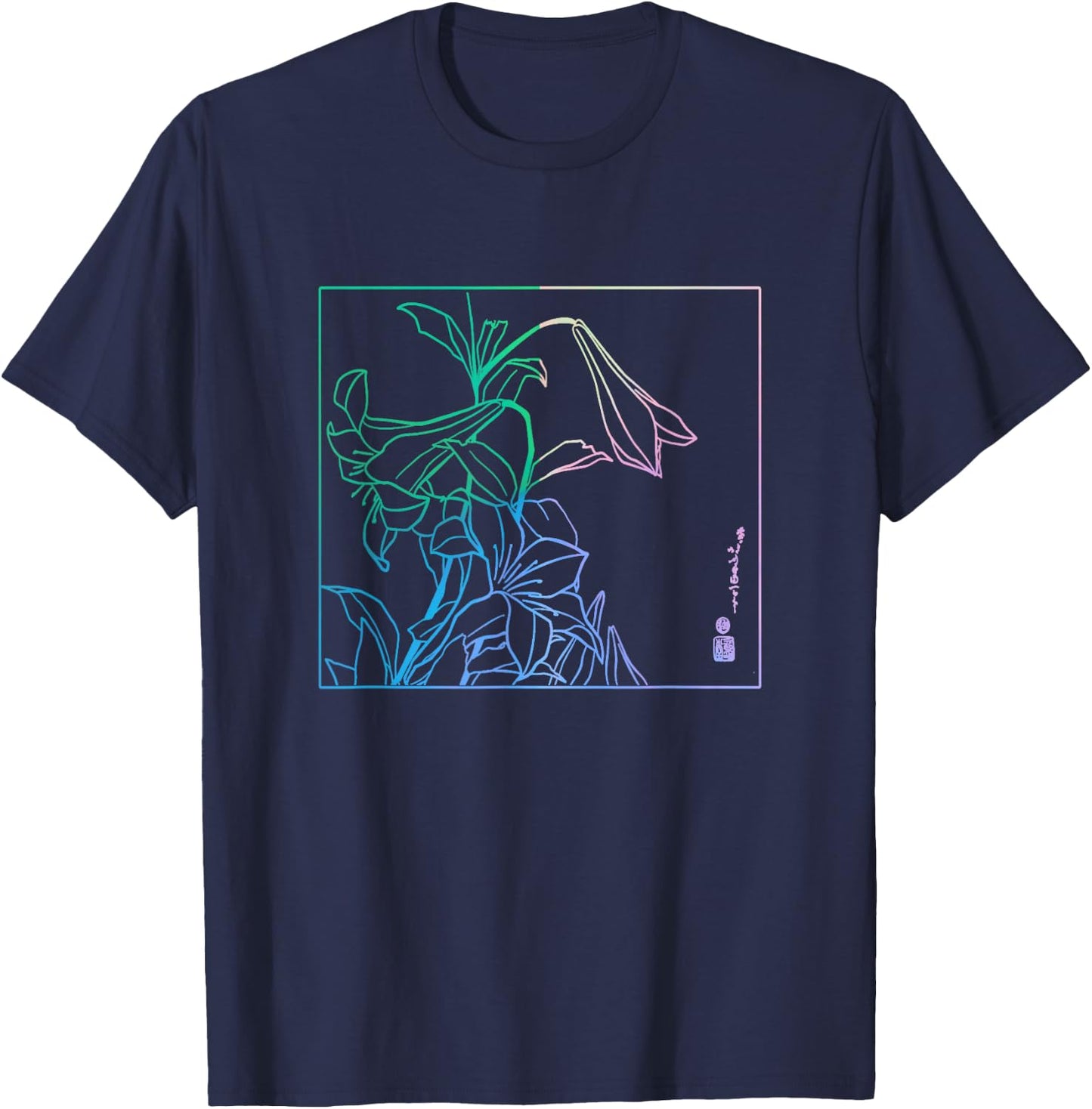 Lilies Japanese Art Print Hokusai Woodblock Japanese Art T-Shirt - T-Shirt | Navy