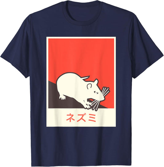 "RAT" Vintage Style Japanese Pet Rat T-Shirt - T-Shirt | Navy