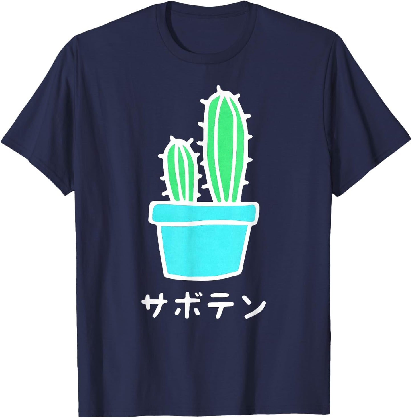 Japanese Art Print Harajuku Cactus Vaporwave Aesthetic T-Shirt - T-Shirt | Navy