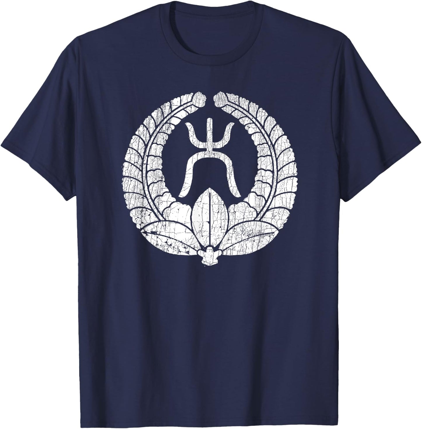 Okubo mon Shirt - Japanese Samurai - Fujiwara Clan T-Shirt - T-Shirt | Navy