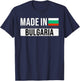 Made In Bulgaria T Shirt T-Shirt - T-Shirt | Navy