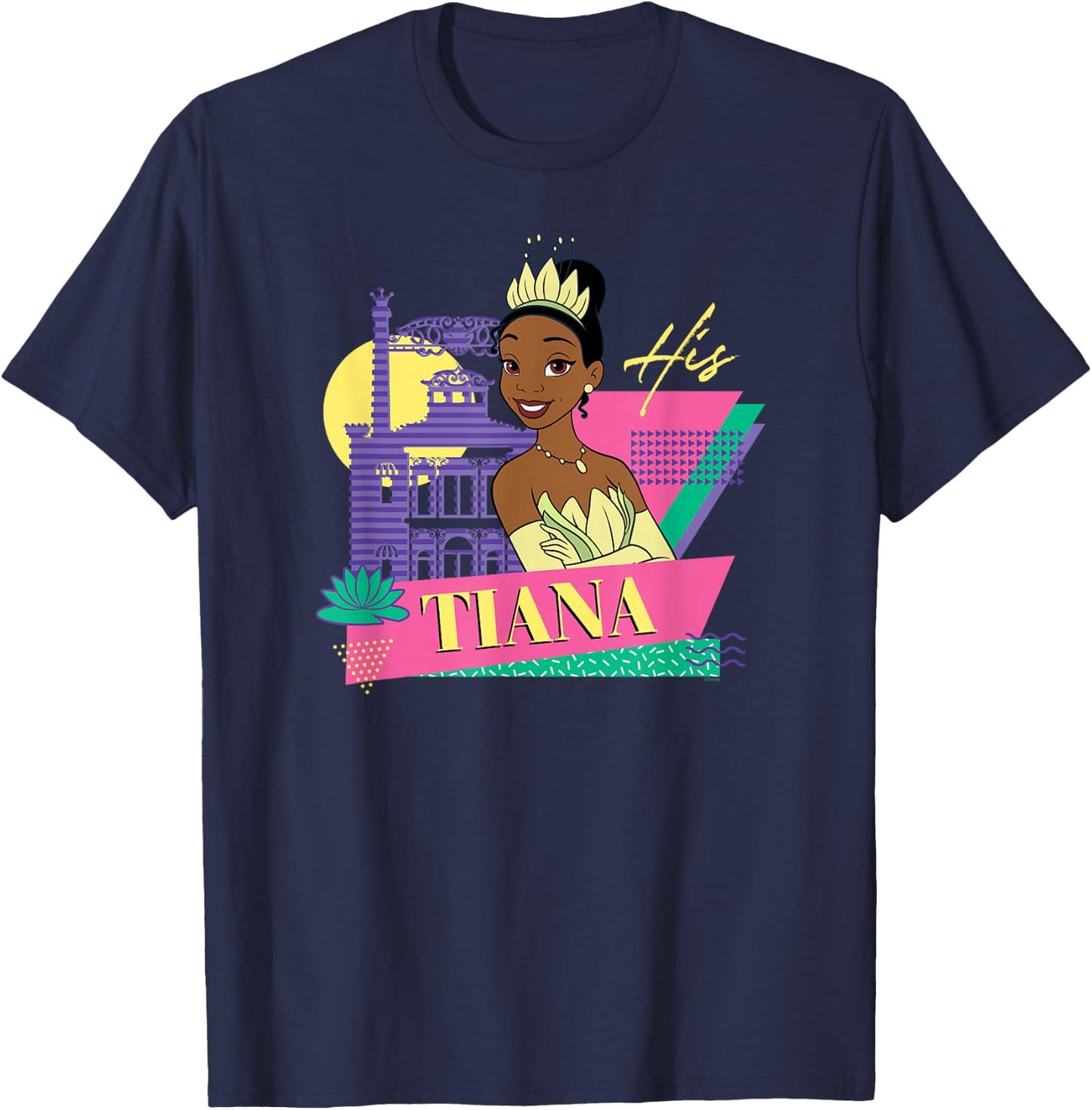 Disney The Princess and The Frog Couples Matching His Tiana T-Shirt - T-Shirt | Navy