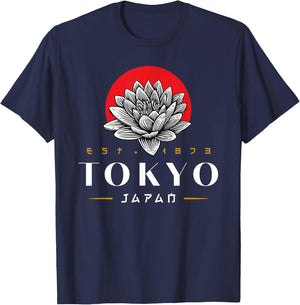 Tokyo Japan Est. 1873 Kanji Style Metropolitan History T-Shirt - T-Shirt | Navy