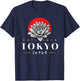 Tokyo Japan Est. 1873 Kanji Style Metropolitan History T-Shirt - T-Shirt | Navy
