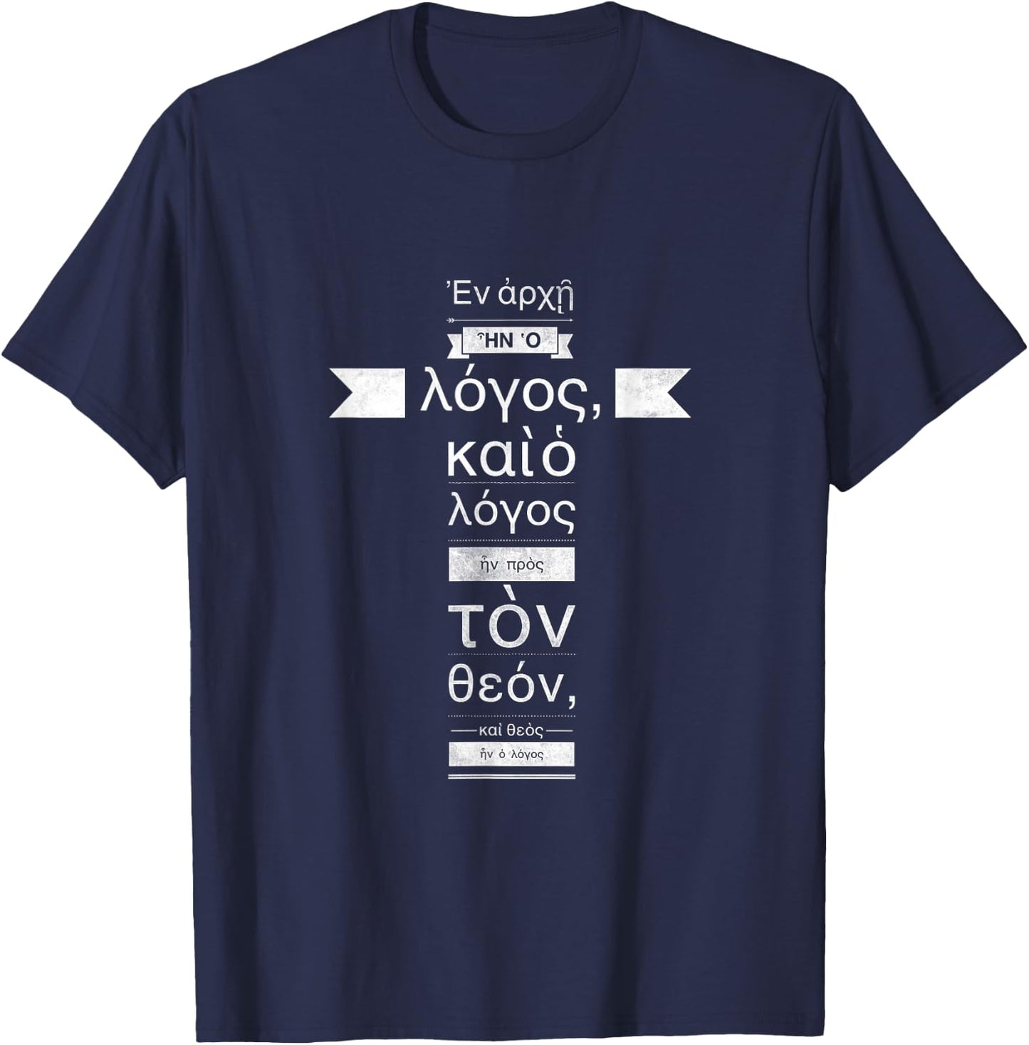 John 1:1 in Greek Christian Clothing T-Shirt - T-Shirt | Navy