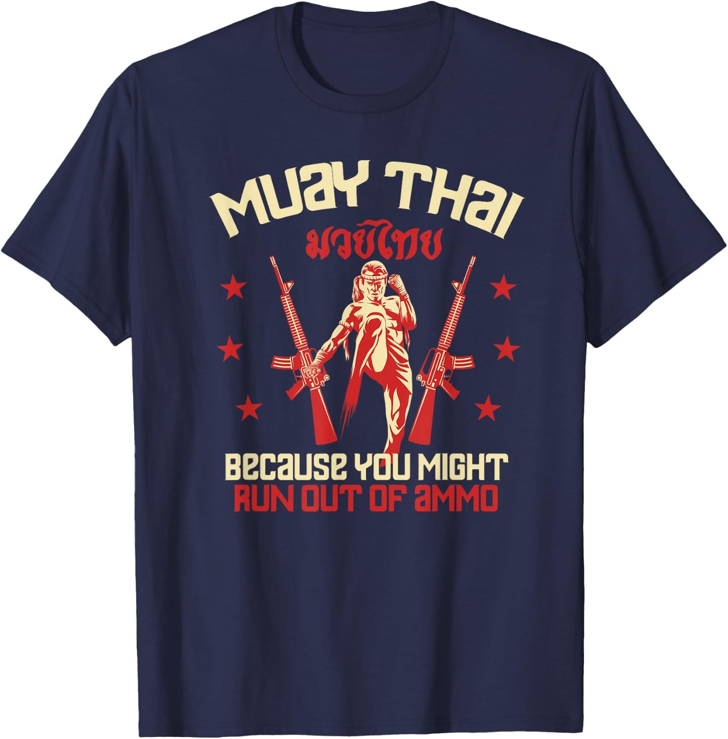 Muay Thai Funny AmmoRetro Kickboxing Training T-Shirt - T-Shirt | Navy