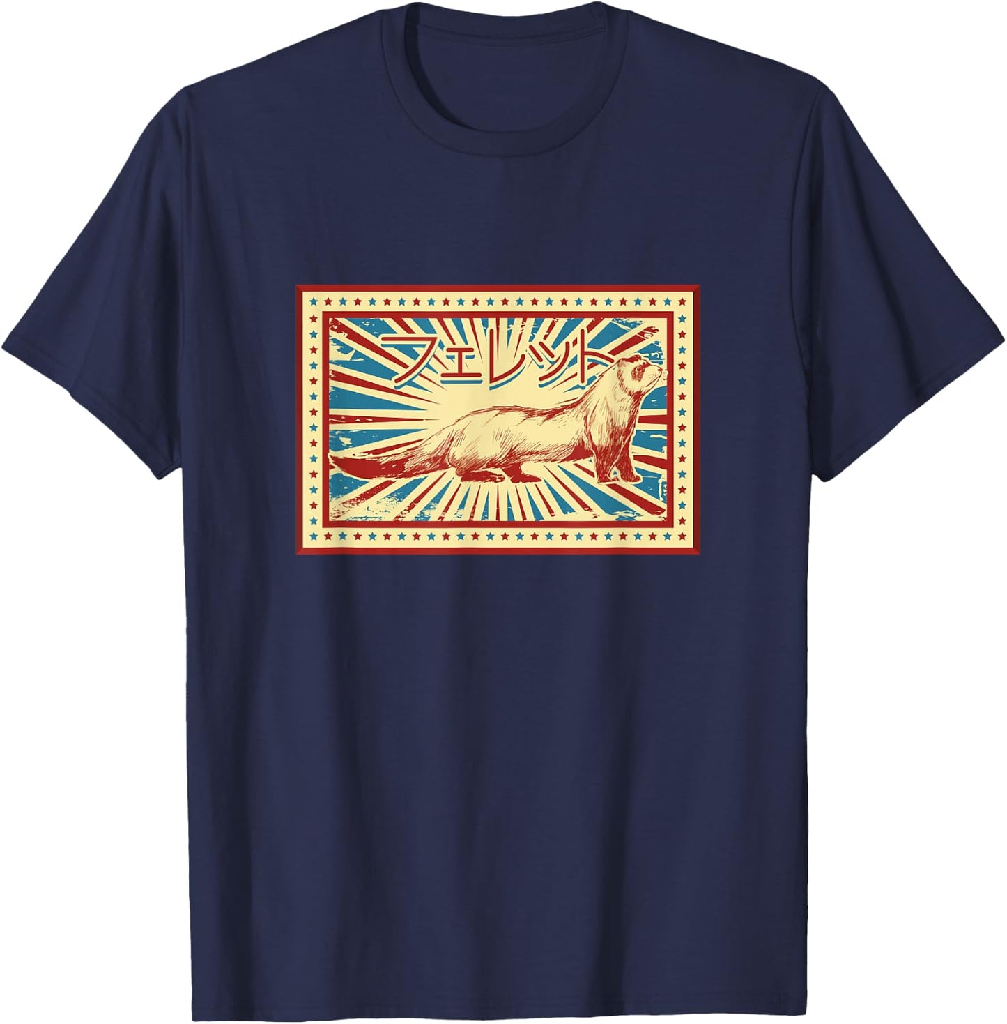 Vintage Ferret Owner Japanese Character T-Shirt - T-Shirt | Navy