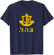 Israel Defense Forces IDF Tzahal Krav Maga Hanukkah Gift T-Shirt - T-Shirt | Navy