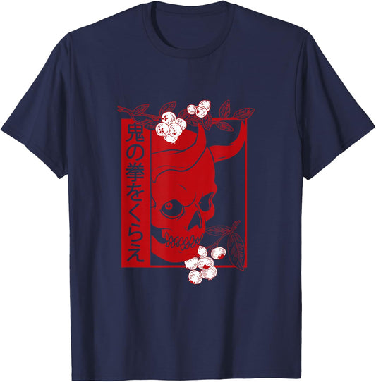 Japanese Demon Art face Skull Devil oni Harajuku Aesthetic T-Shirt - T-Shirt | Navy