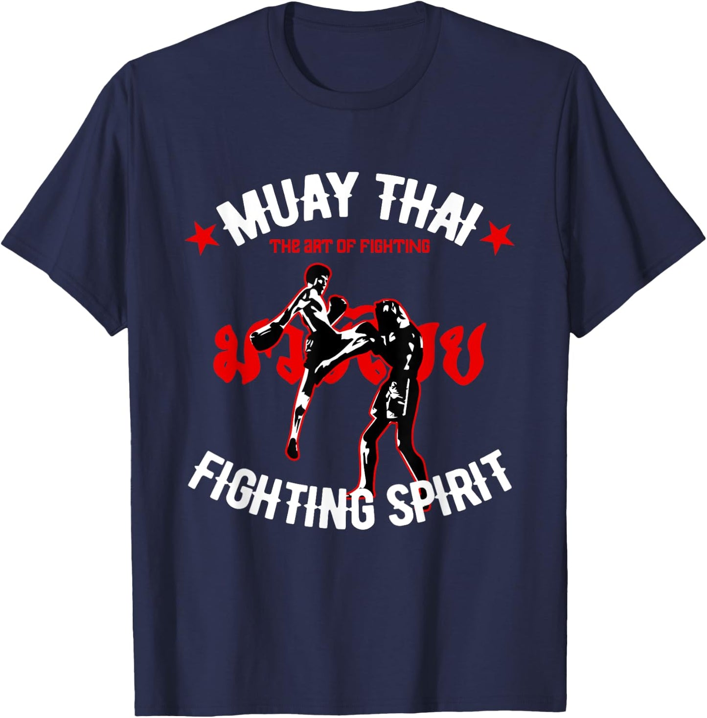 Muay Thai Art of Combat Kickboxing Retro MMA Fitness Studi T-Shirt - T-Shirt | Navy