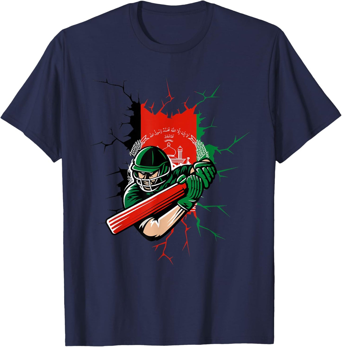 2020 Afghanistan Cricket T Shirt Kit Gift Afghani Fans T-Shirt - T-Shirt | Navy