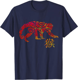 Year of Monkey Chinese Zodiac T-Shirt - T-Shirt | Navy