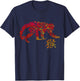 Year of Monkey Chinese Zodiac T-Shirt - T-Shirt | Navy