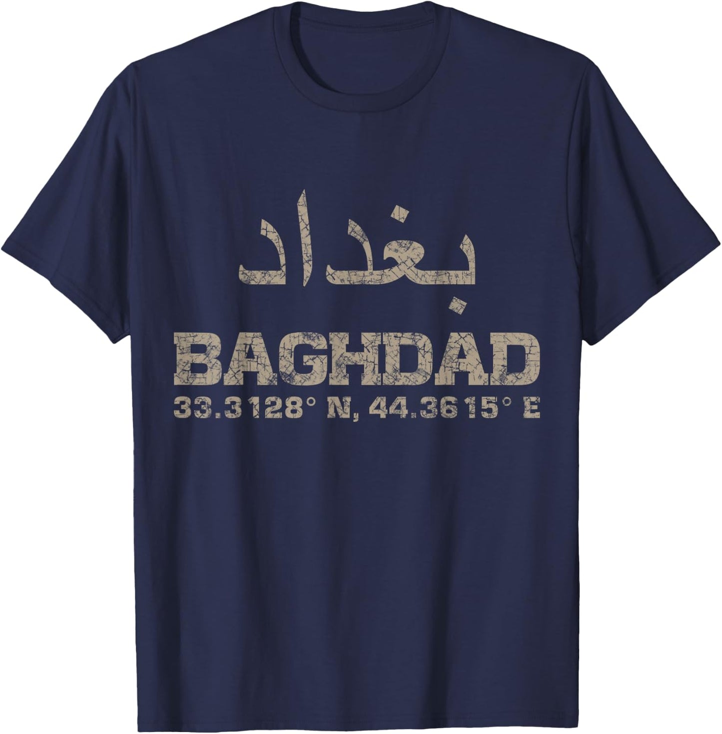 Baghdad iraq, coordinates arabic T-Shirt - T-Shirt | Navy