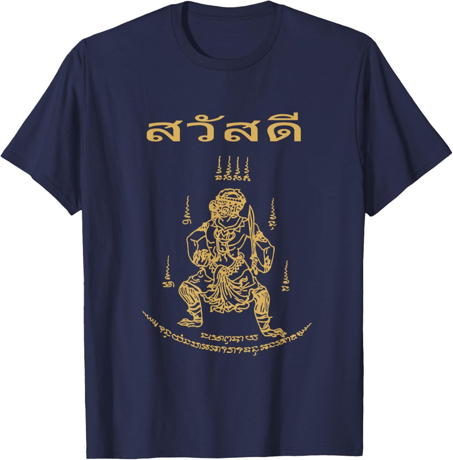 Sak Yant Tattoo Thailand T-Shirt - T-Shirt | Navy