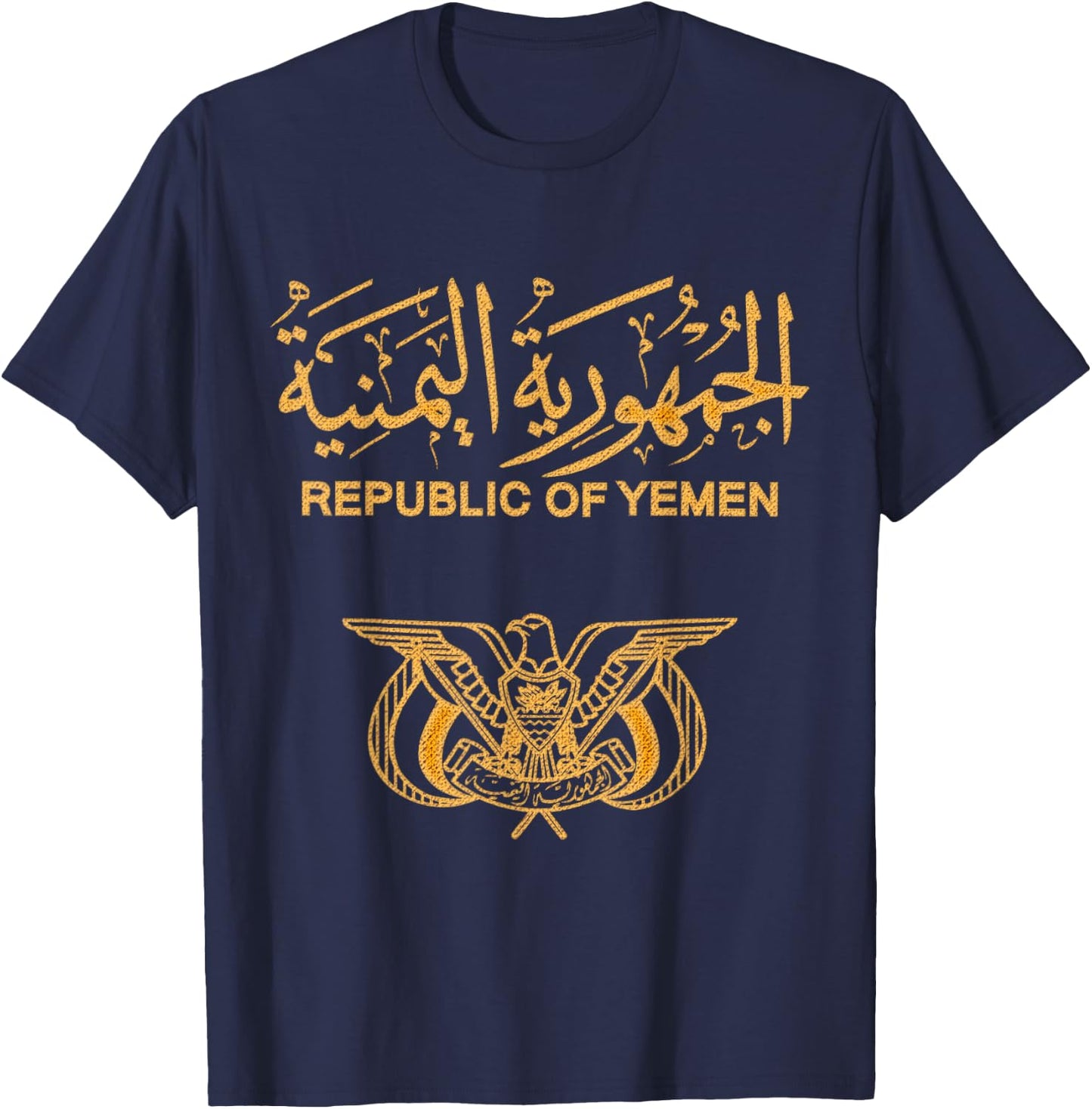 Yemen Passport case Yemeni passport case Yemeni gift T-Shirt - T-Shirt | Navy
