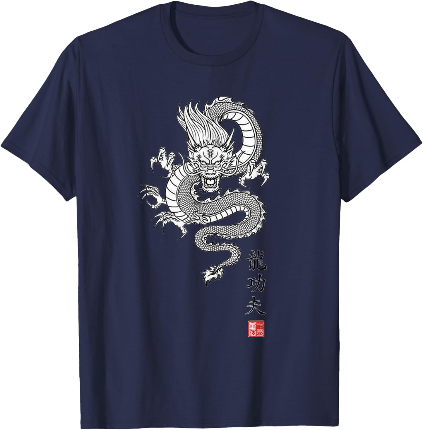 Dragon Kung Fu T-Shirt - T-Shirt | Navy