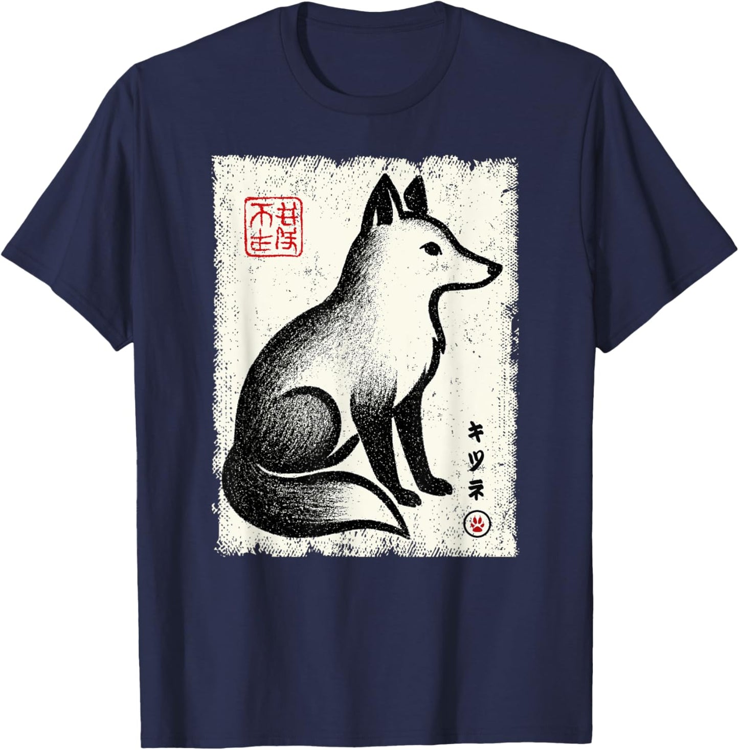 Fox Animal Lover Japan Zoo Japanese Kanji Boys Girls T-Shirt - T-Shirt | Navy
